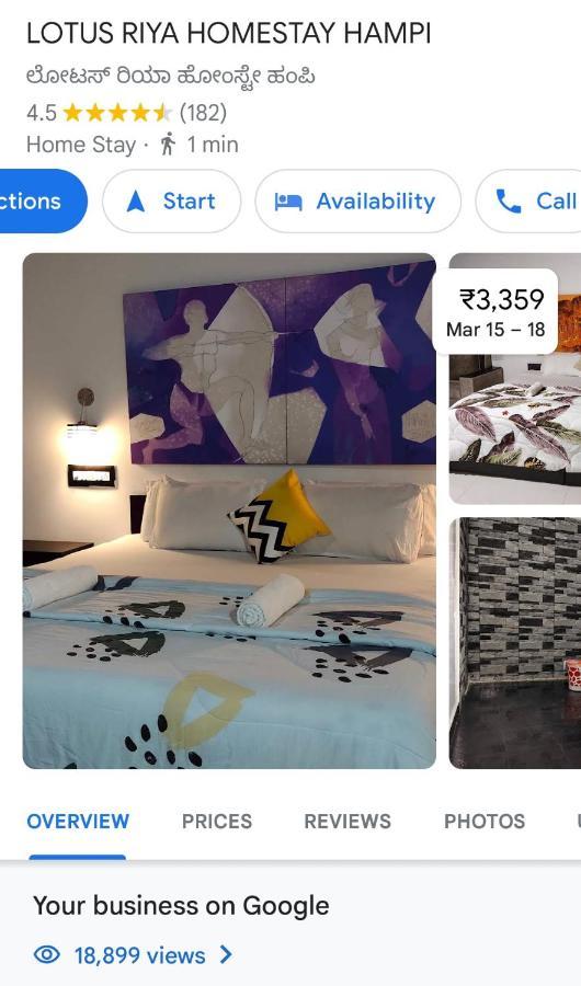 האמפי Lotus Riya Home Stay מראה חיצוני תמונה